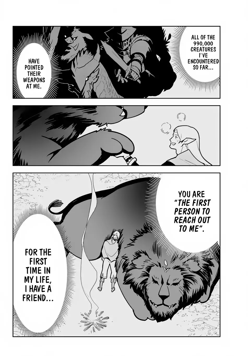 Ore dake Haireru Kakushi Dungeon: Kossori Kitaete Sekai Saikyou chapter 16 page 7