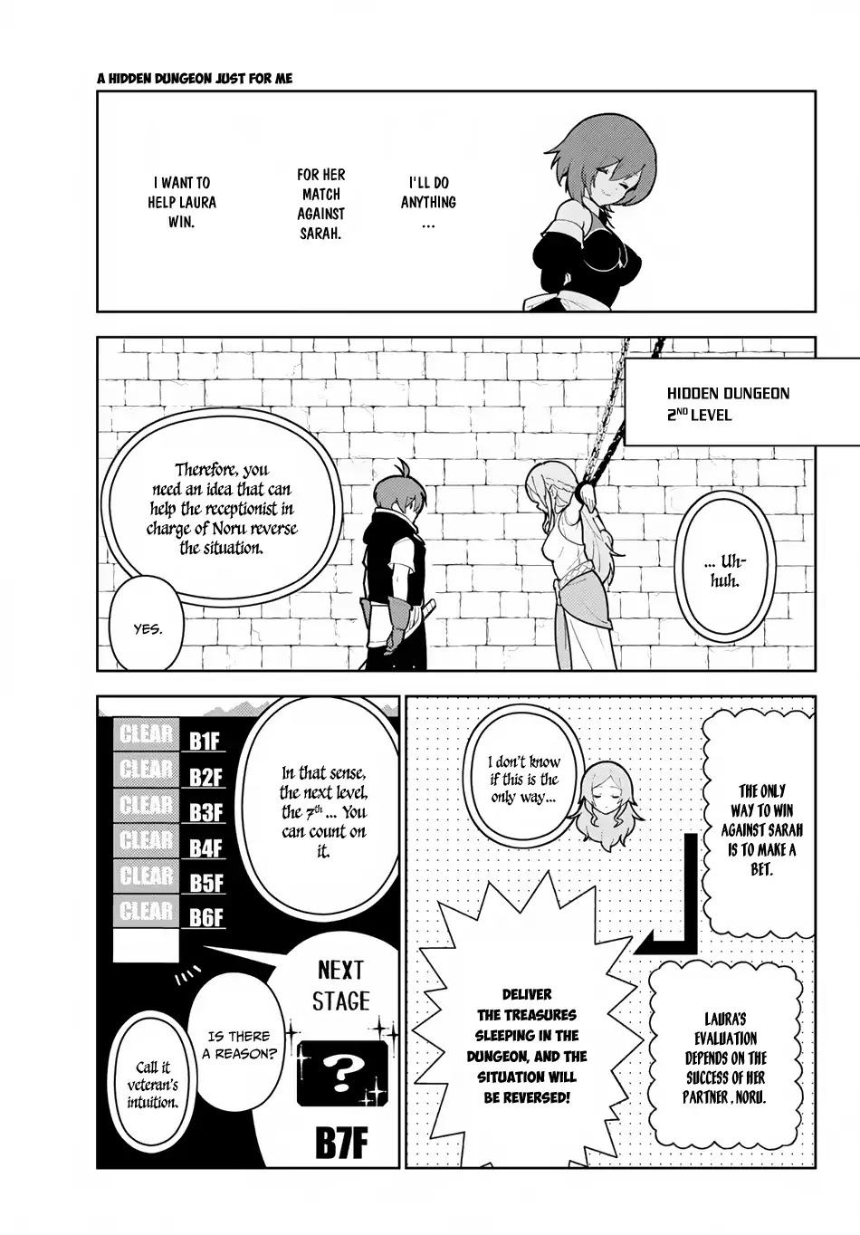 Ore dake Haireru Kakushi Dungeon: Kossori Kitaete Sekai Saikyou chapter 18 page 8