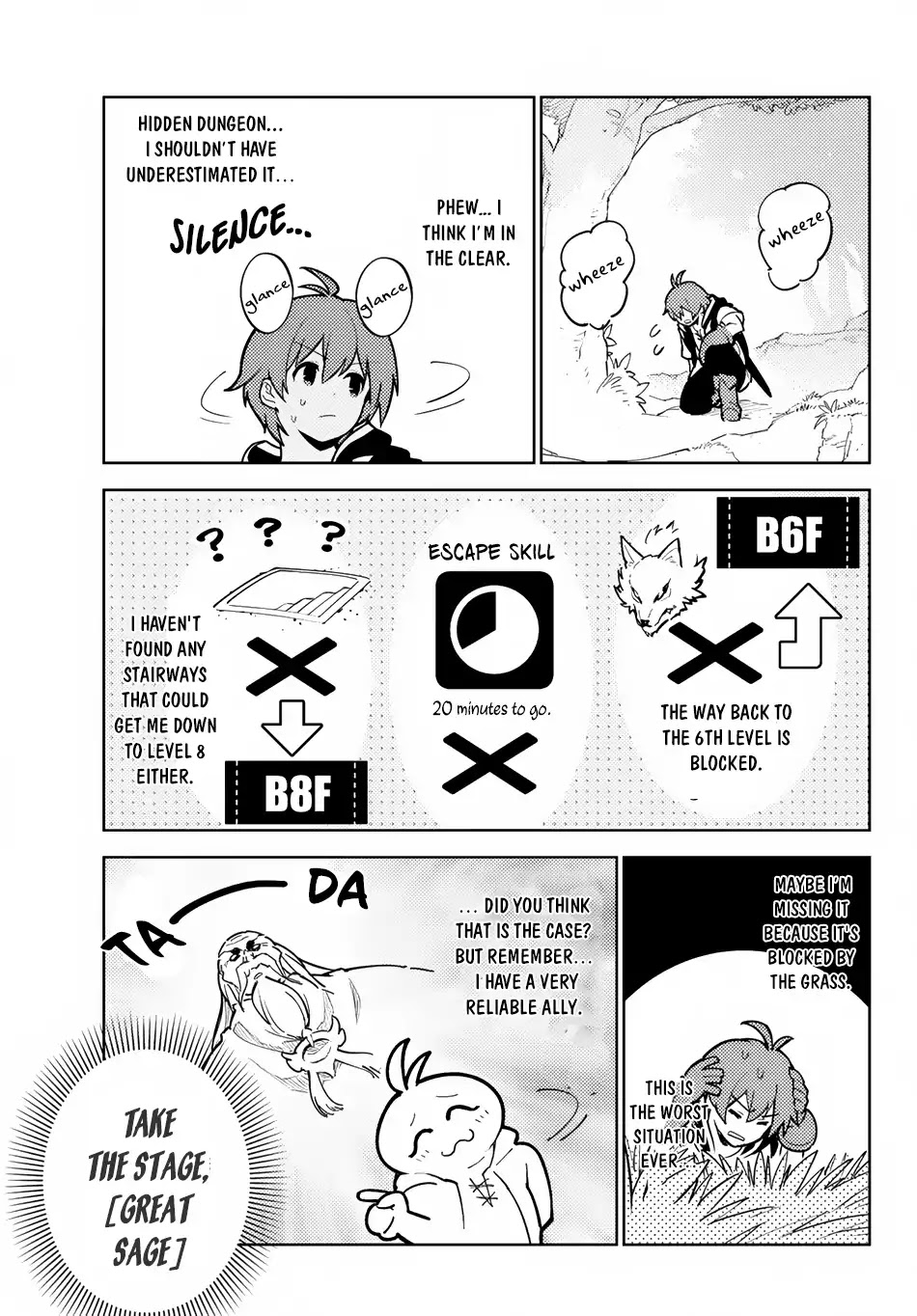 Ore dake Haireru Kakushi Dungeon: Kossori Kitaete Sekai Saikyou chapter 19 page 10