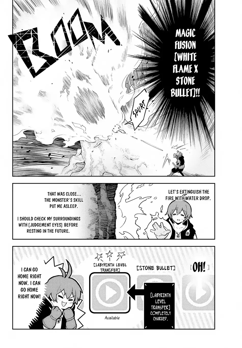 Ore dake Haireru Kakushi Dungeon: Kossori Kitaete Sekai Saikyou chapter 19 page 15