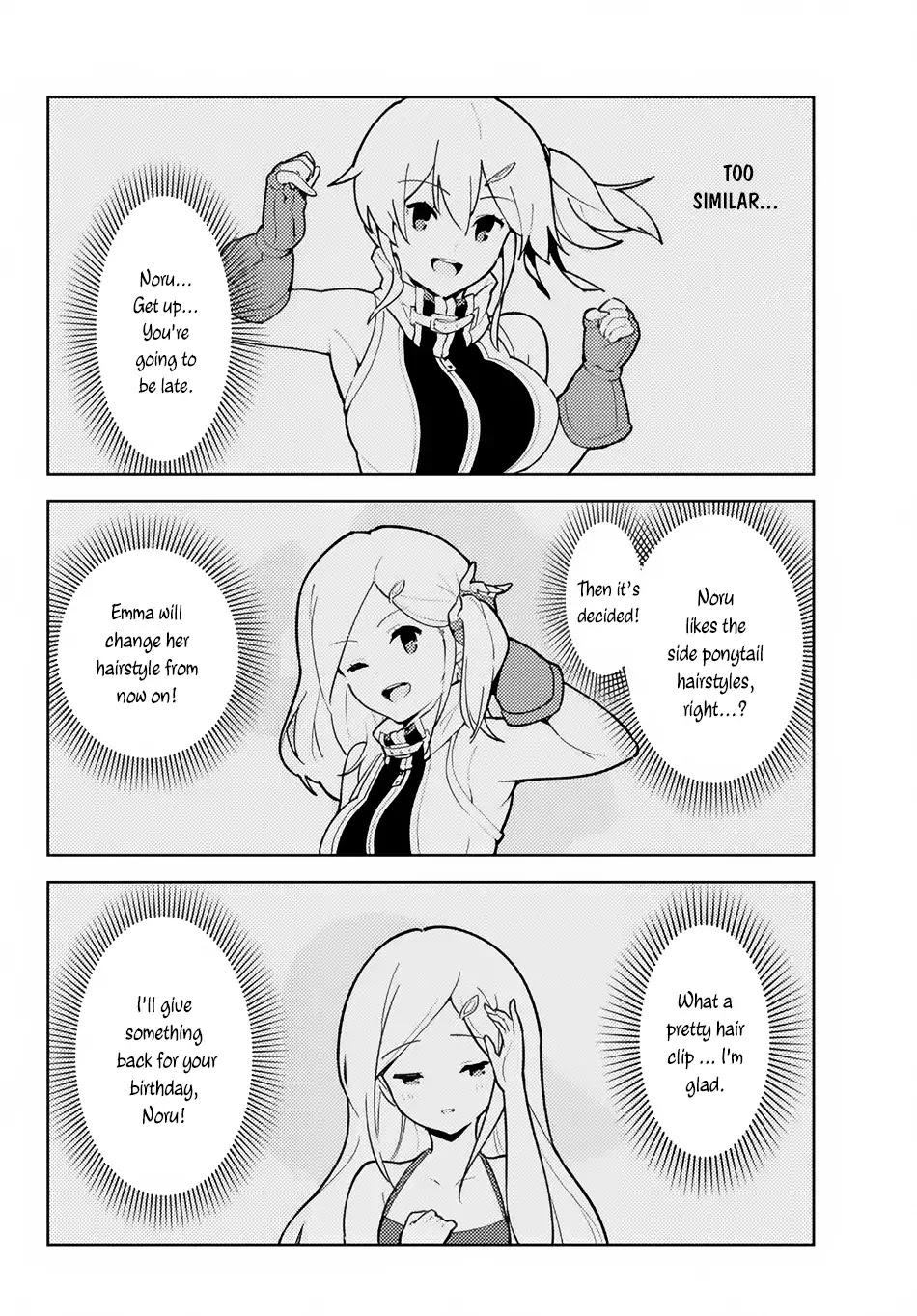Ore dake Haireru Kakushi Dungeon: Kossori Kitaete Sekai Saikyou chapter 19 page 17