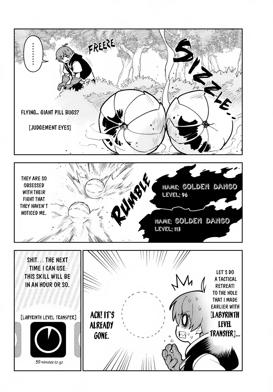 Ore dake Haireru Kakushi Dungeon: Kossori Kitaete Sekai Saikyou chapter 19 page 7