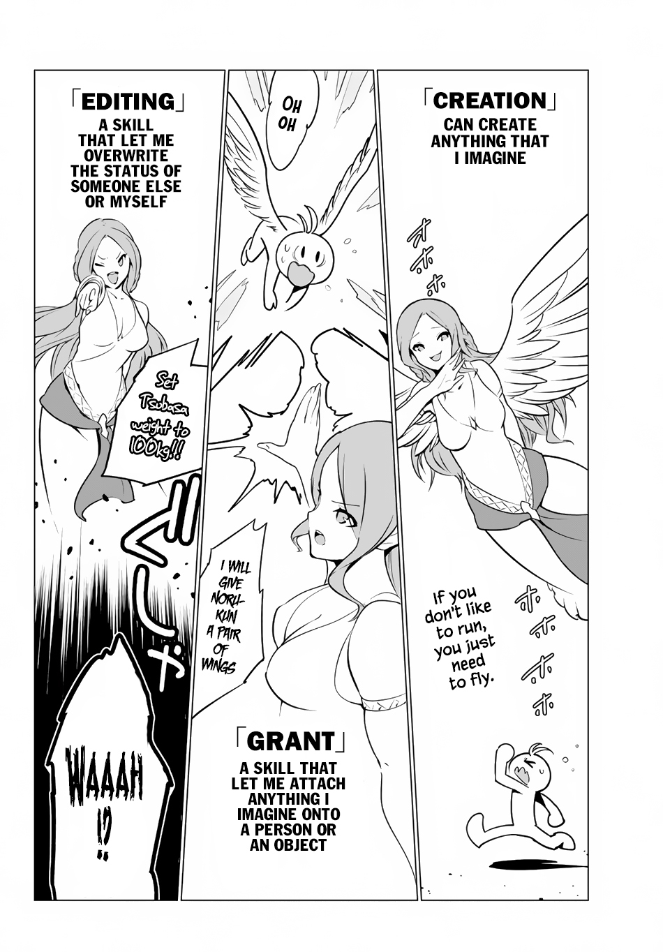 Ore dake Haireru Kakushi Dungeon: Kossori Kitaete Sekai Saikyou chapter 2 page 11