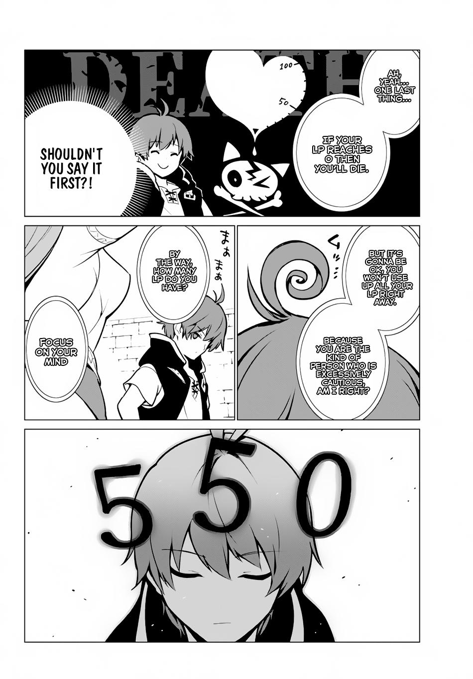 Ore dake Haireru Kakushi Dungeon: Kossori Kitaete Sekai Saikyou chapter 2 page 14
