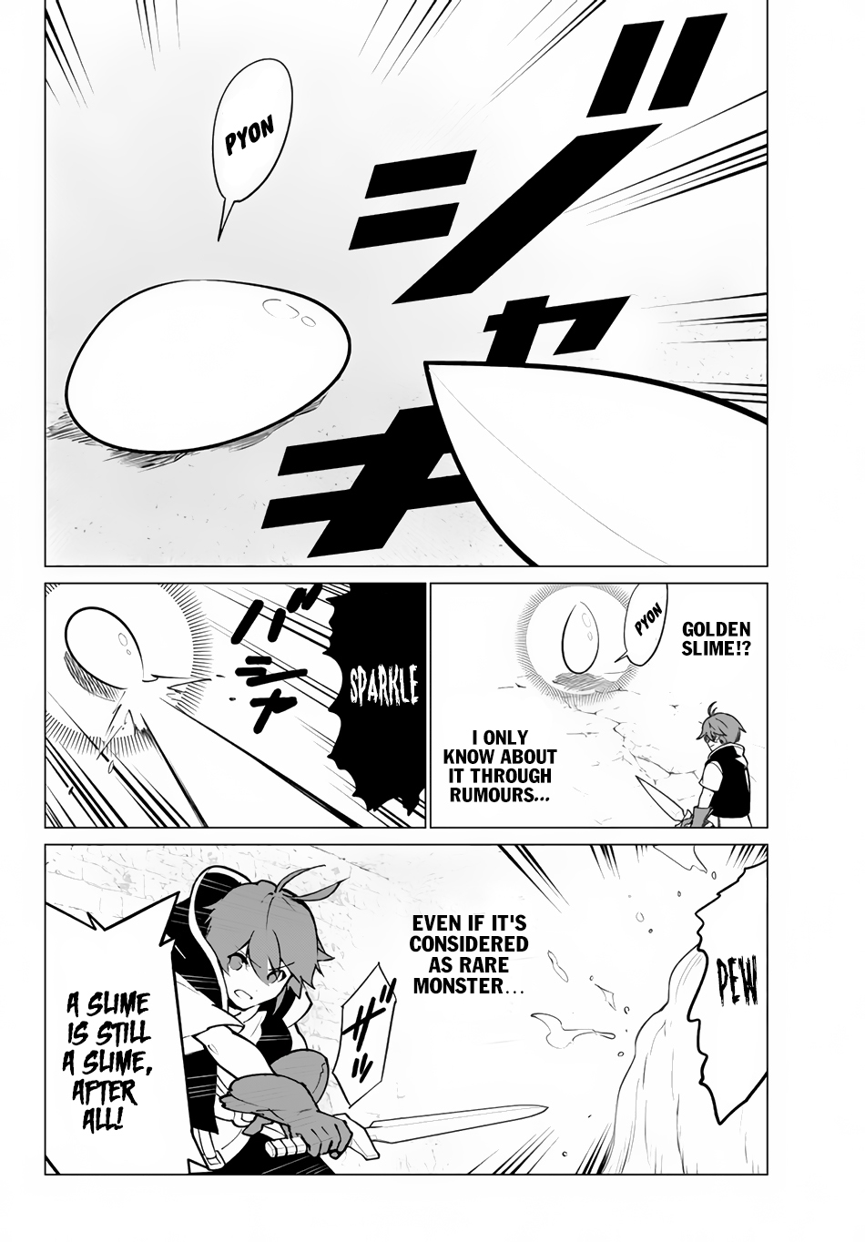 Ore dake Haireru Kakushi Dungeon: Kossori Kitaete Sekai Saikyou chapter 2 page 16