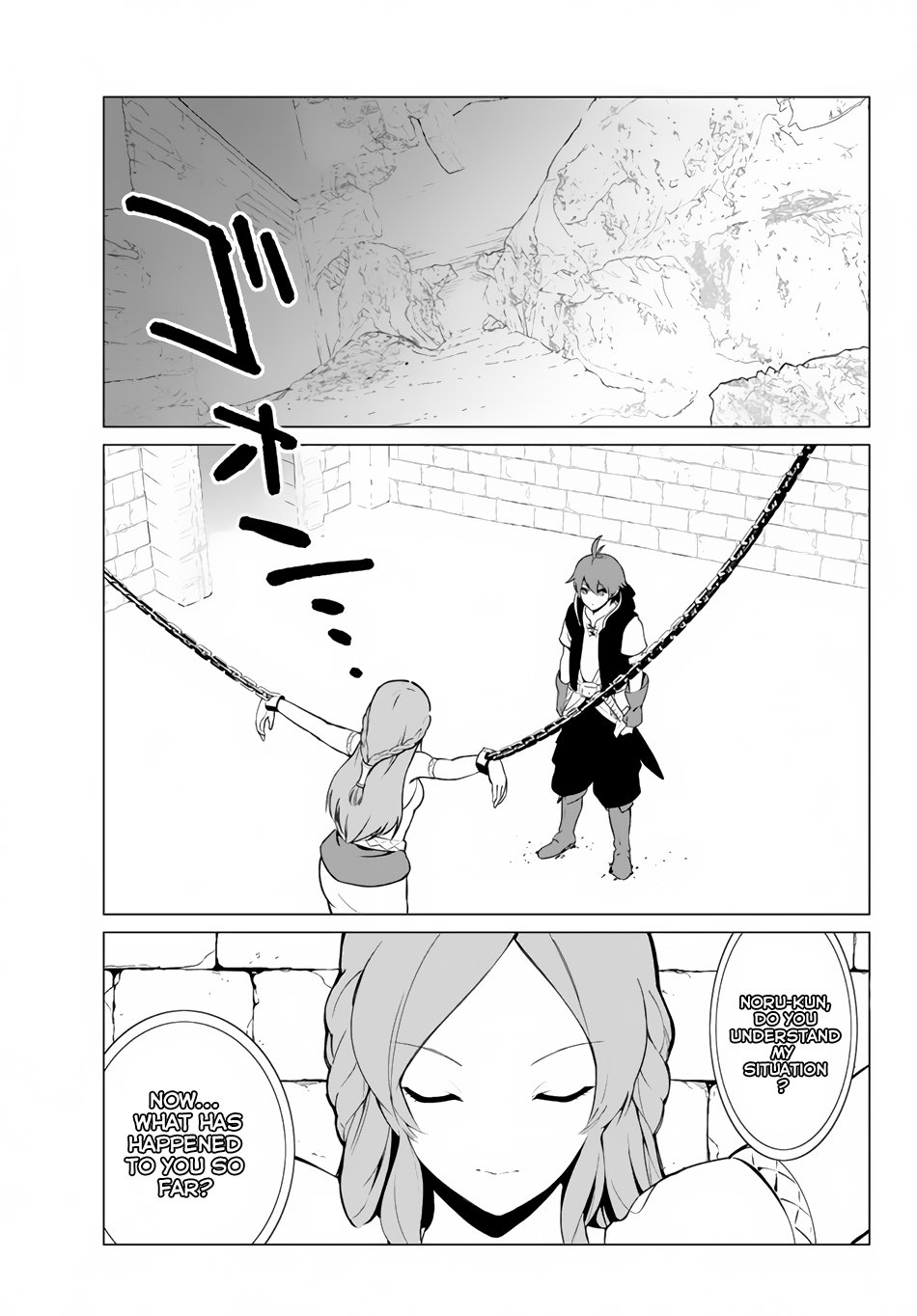 Ore dake Haireru Kakushi Dungeon: Kossori Kitaete Sekai Saikyou chapter 2 page 2