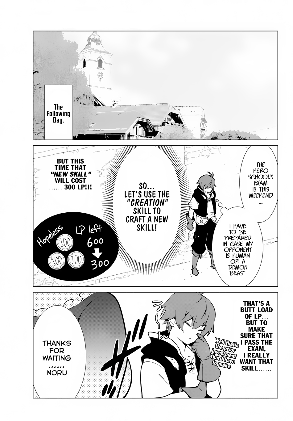 Ore dake Haireru Kakushi Dungeon: Kossori Kitaete Sekai Saikyou chapter 2 page 23