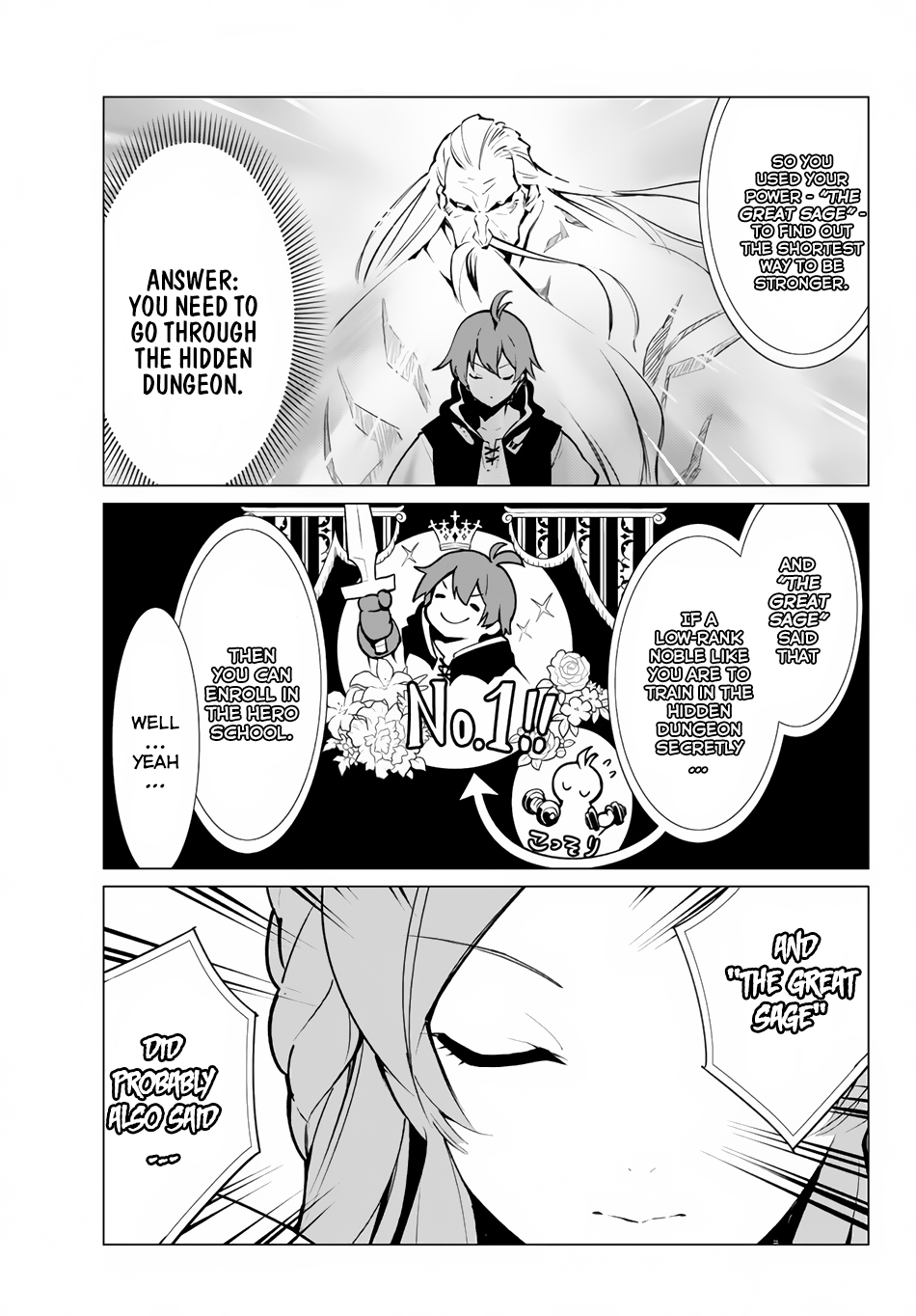 Ore dake Haireru Kakushi Dungeon: Kossori Kitaete Sekai Saikyou chapter 2 page 4