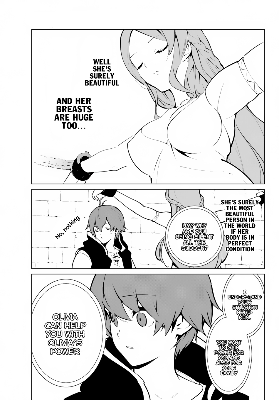 Ore dake Haireru Kakushi Dungeon: Kossori Kitaete Sekai Saikyou chapter 2 page 6