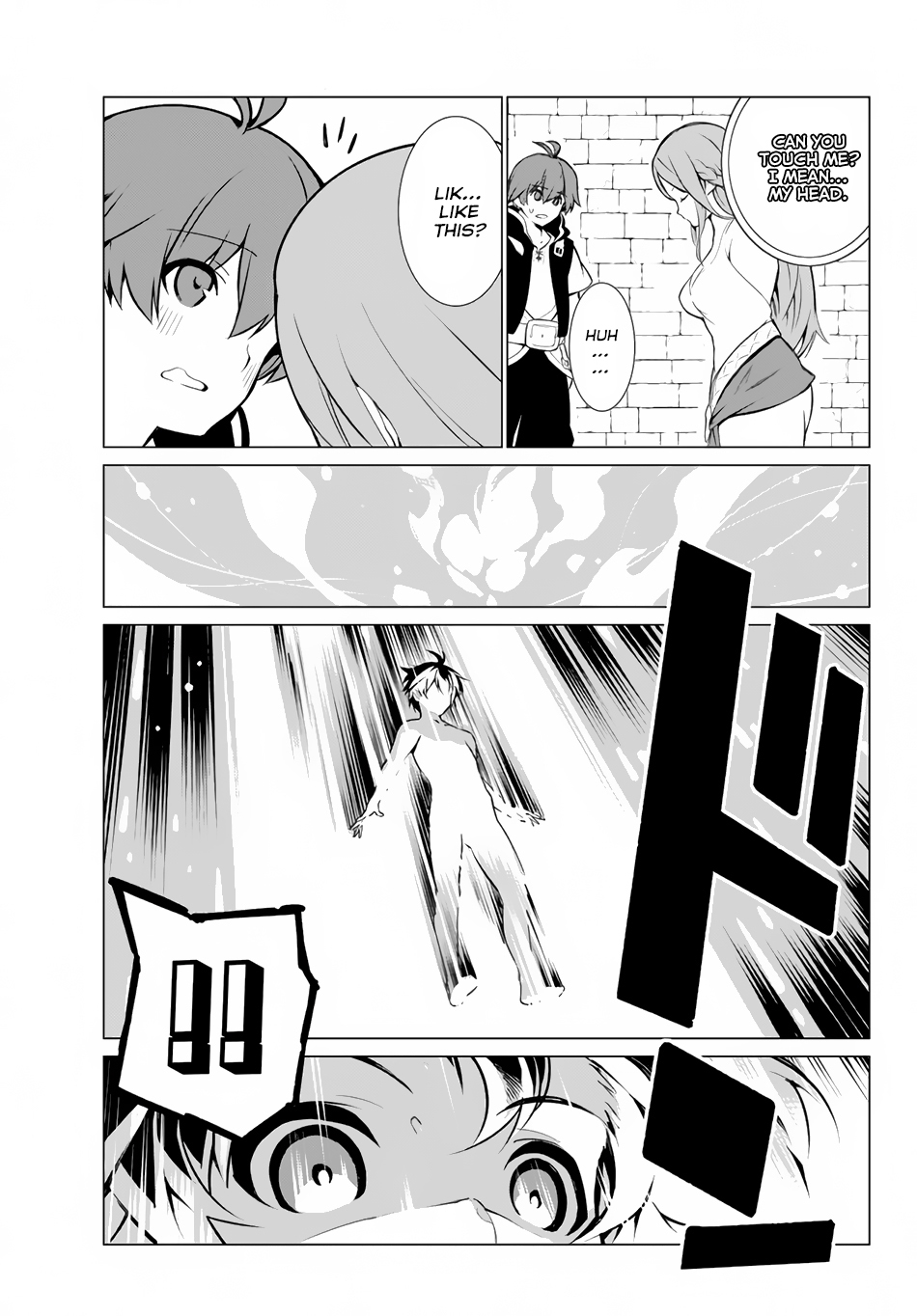 Ore dake Haireru Kakushi Dungeon: Kossori Kitaete Sekai Saikyou chapter 2 page 8