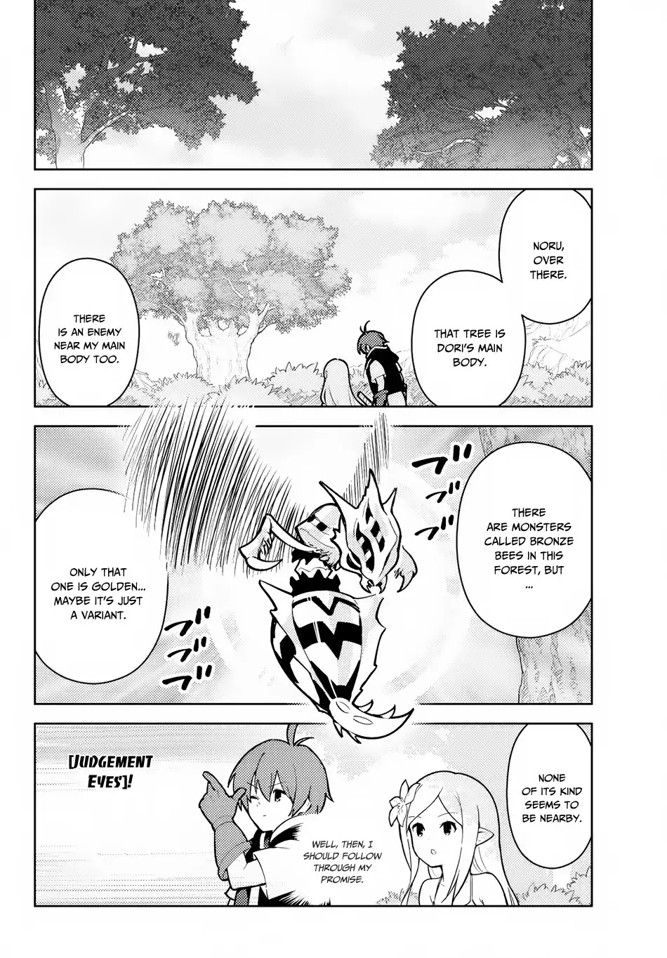 Ore dake Haireru Kakushi Dungeon: Kossori Kitaete Sekai Saikyou chapter 20 page 11