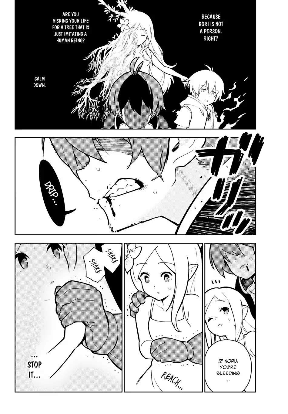 Ore dake Haireru Kakushi Dungeon: Kossori Kitaete Sekai Saikyou chapter 20 page 15