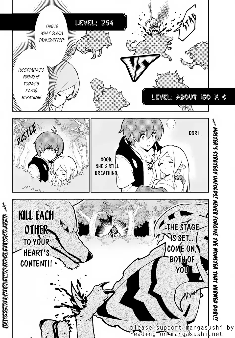 Ore dake Haireru Kakushi Dungeon: Kossori Kitaete Sekai Saikyou chapter 21 page 16
