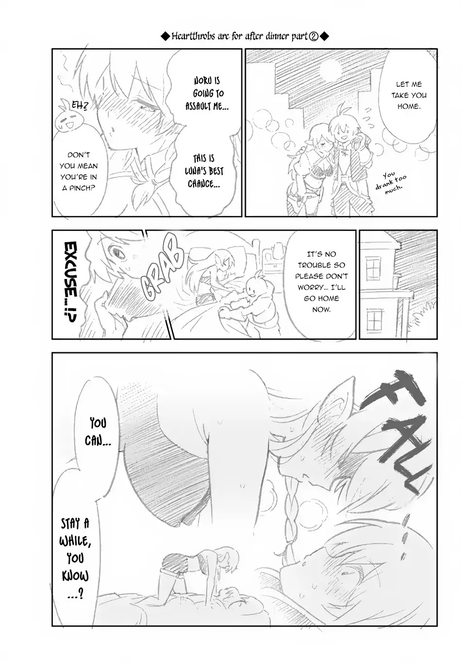 Ore dake Haireru Kakushi Dungeon: Kossori Kitaete Sekai Saikyou chapter 21 page 17