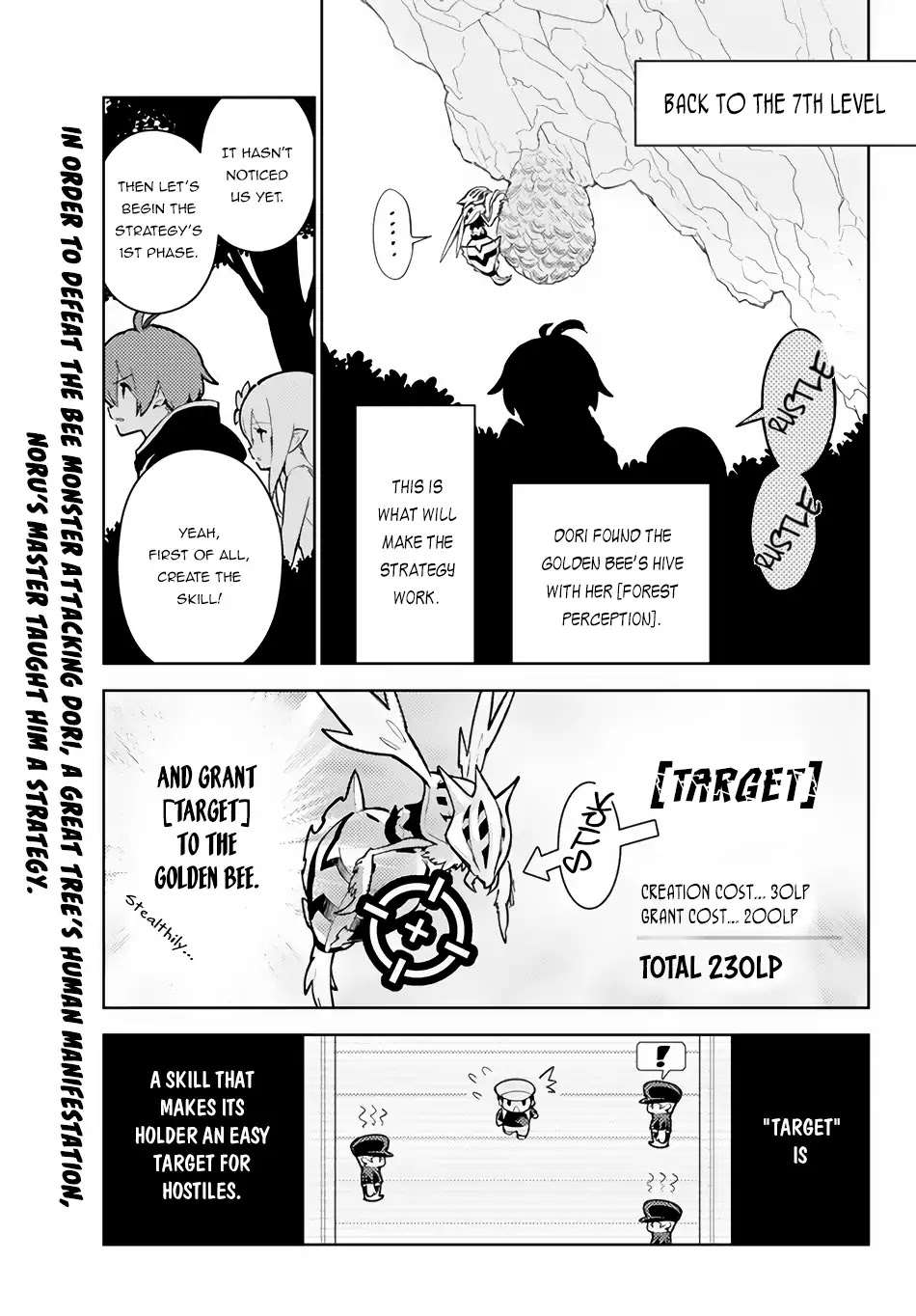 Ore dake Haireru Kakushi Dungeon: Kossori Kitaete Sekai Saikyou chapter 21 page 3