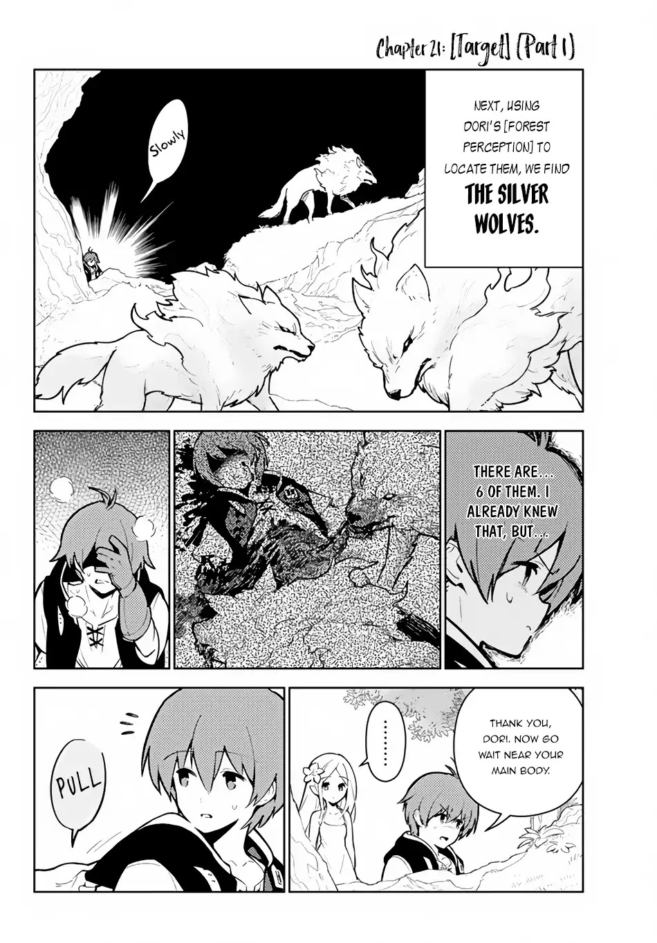 Ore dake Haireru Kakushi Dungeon: Kossori Kitaete Sekai Saikyou chapter 21 page 4