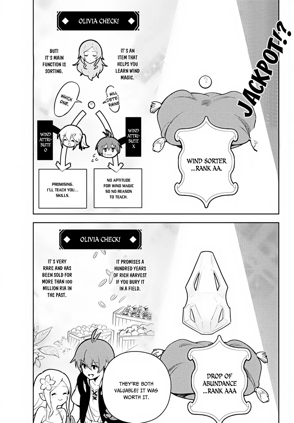 Ore dake Haireru Kakushi Dungeon: Kossori Kitaete Sekai Saikyou chapter 22 page 10
