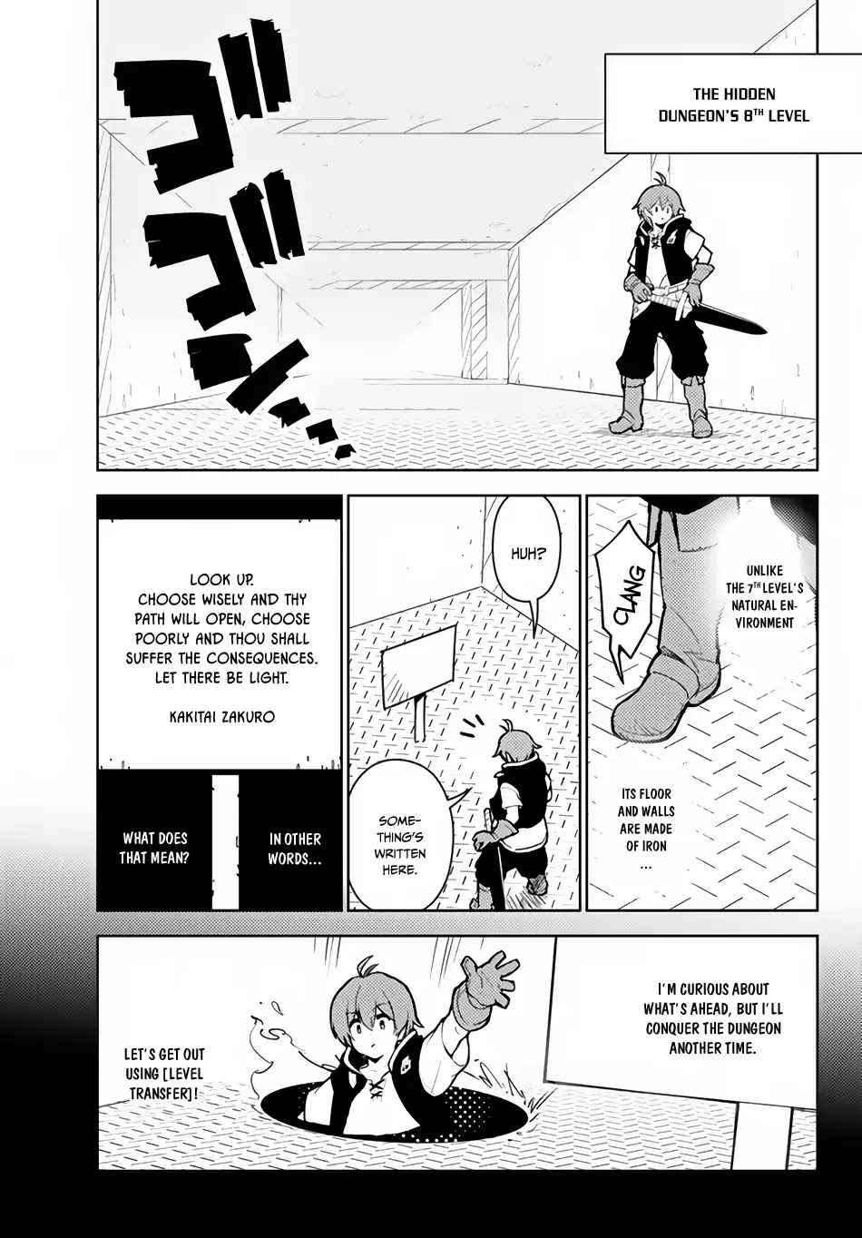 Ore dake Haireru Kakushi Dungeon: Kossori Kitaete Sekai Saikyou chapter 22 page 12