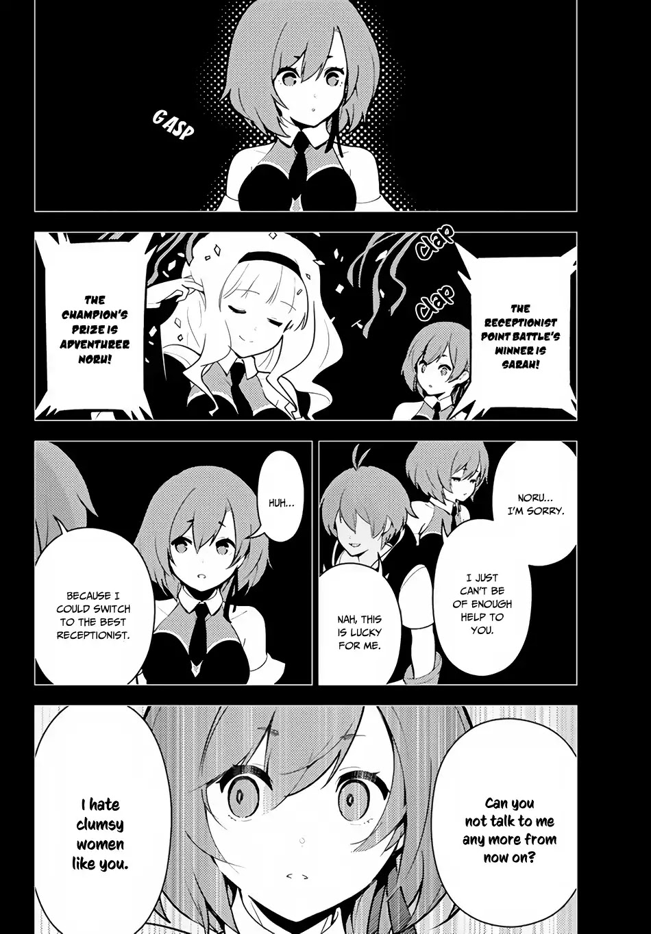 Ore dake Haireru Kakushi Dungeon: Kossori Kitaete Sekai Saikyou chapter 22 page 13