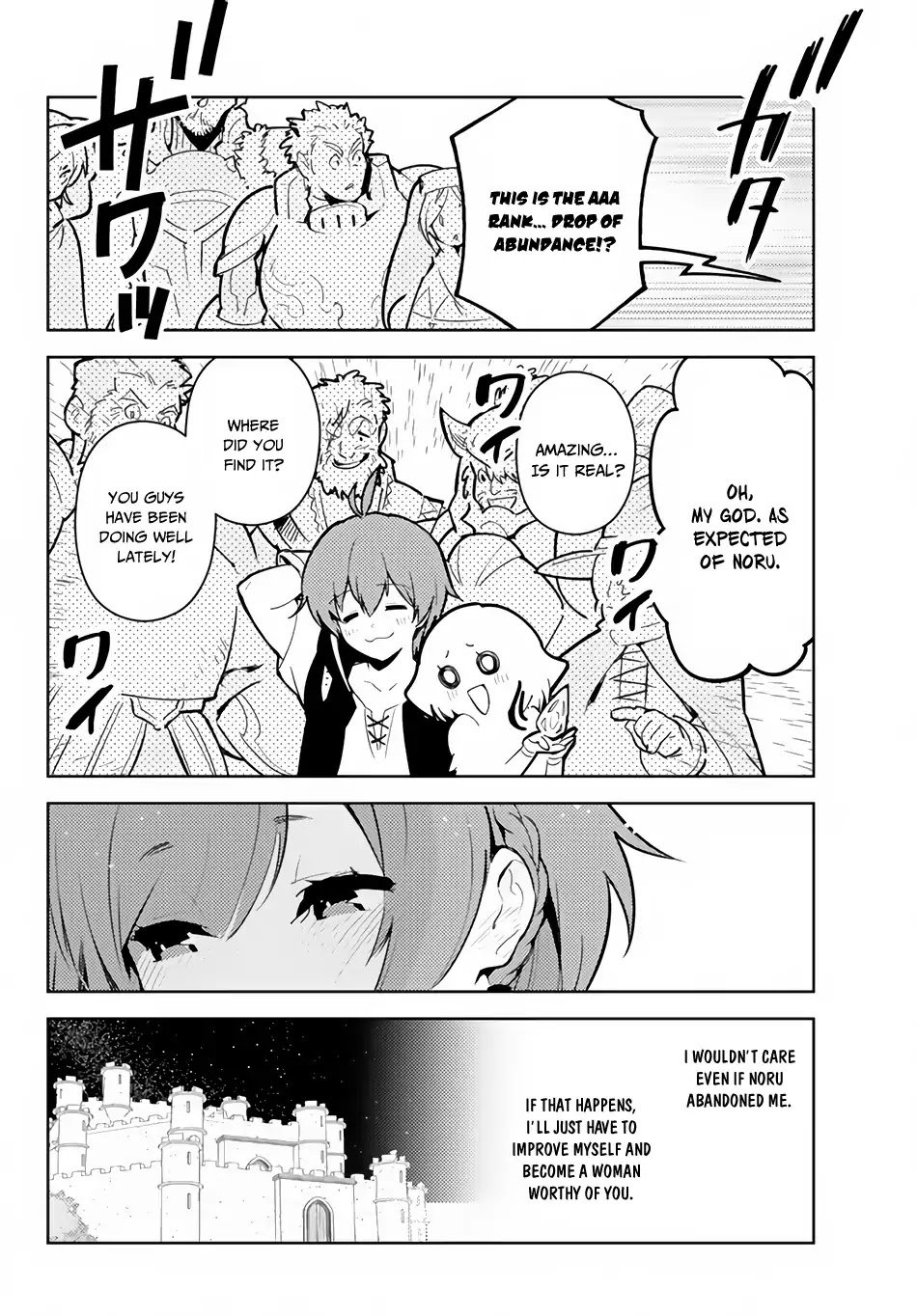 Ore dake Haireru Kakushi Dungeon: Kossori Kitaete Sekai Saikyou chapter 22 page 15