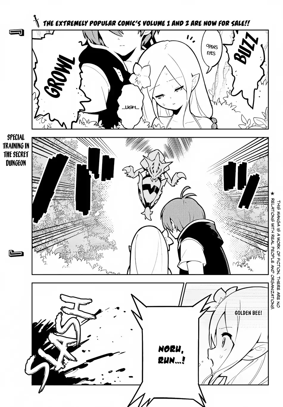 Ore dake Haireru Kakushi Dungeon: Kossori Kitaete Sekai Saikyou chapter 22 page 2