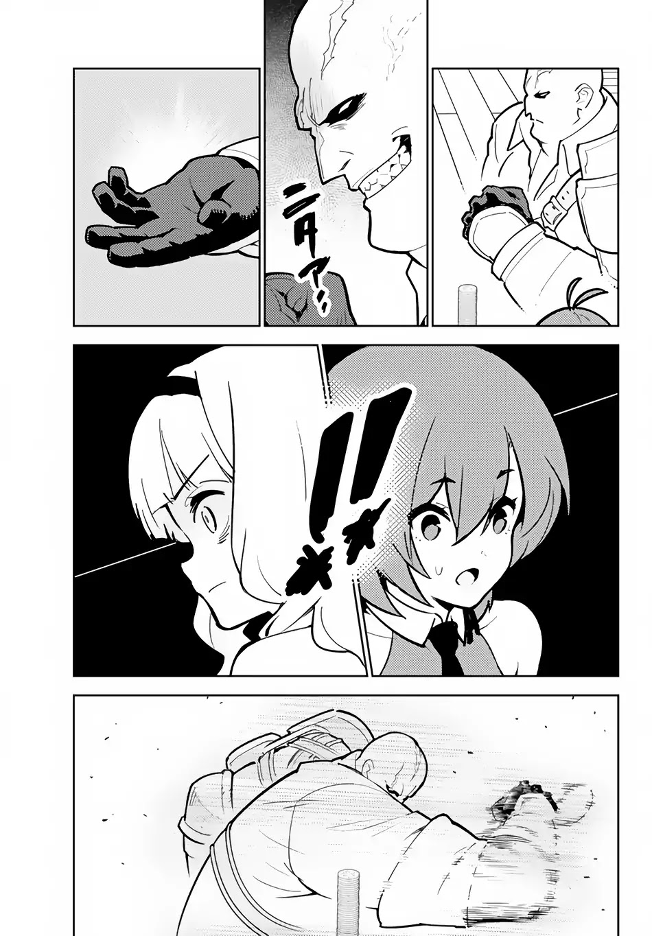 Ore dake Haireru Kakushi Dungeon: Kossori Kitaete Sekai Saikyou chapter 22 page 20