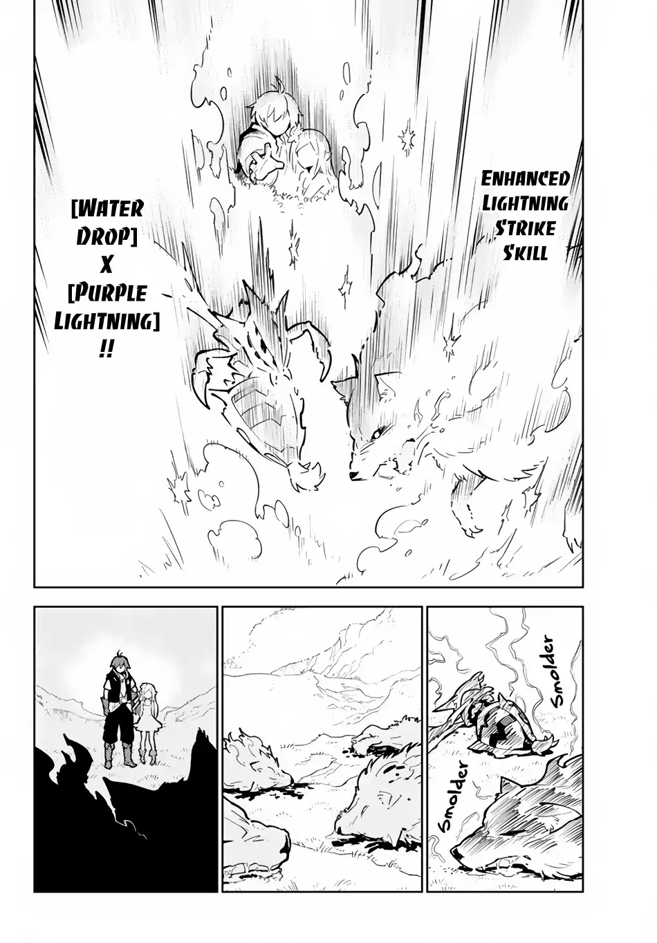 Ore dake Haireru Kakushi Dungeon: Kossori Kitaete Sekai Saikyou chapter 22 page 5