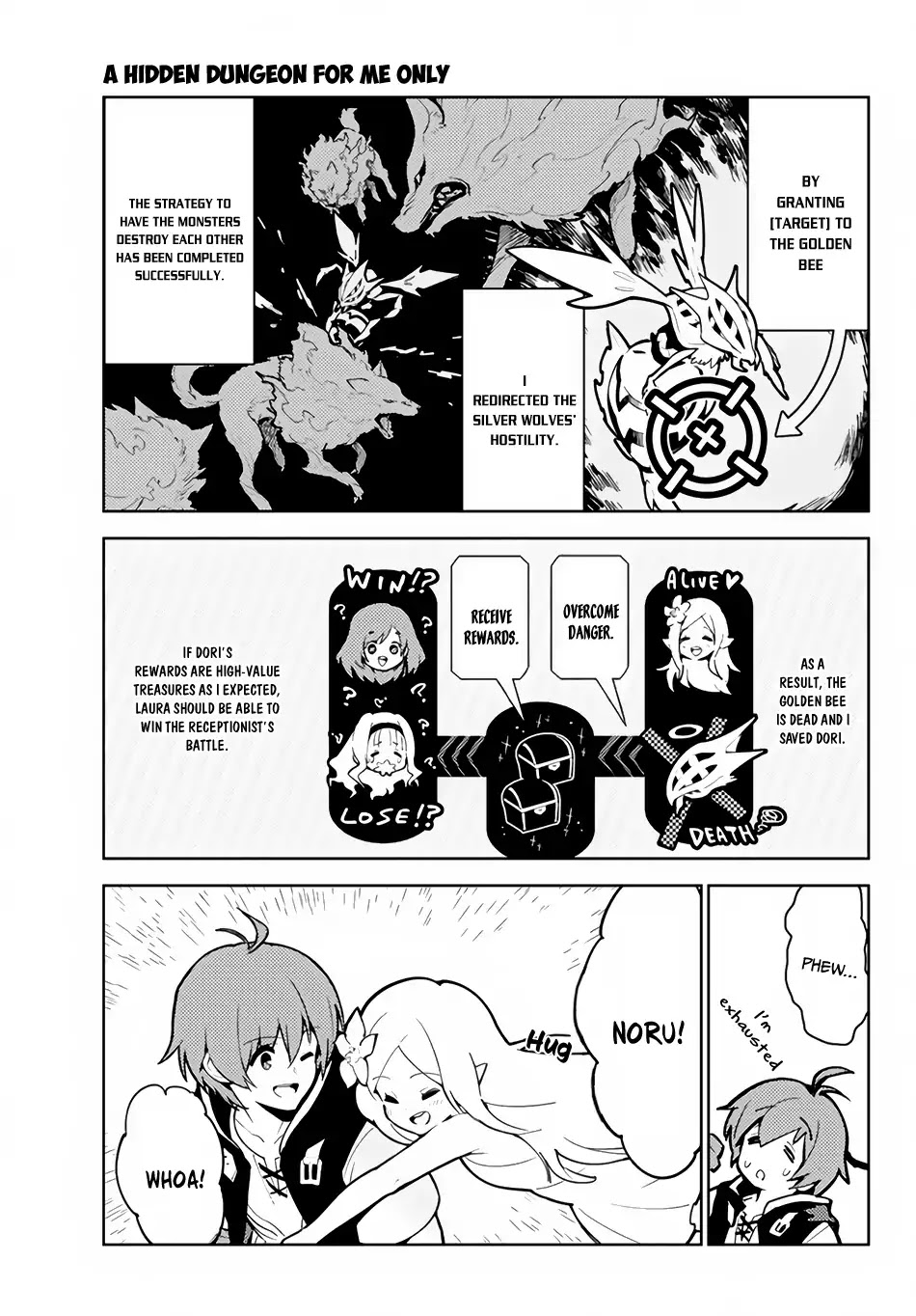Ore dake Haireru Kakushi Dungeon: Kossori Kitaete Sekai Saikyou chapter 22 page 6