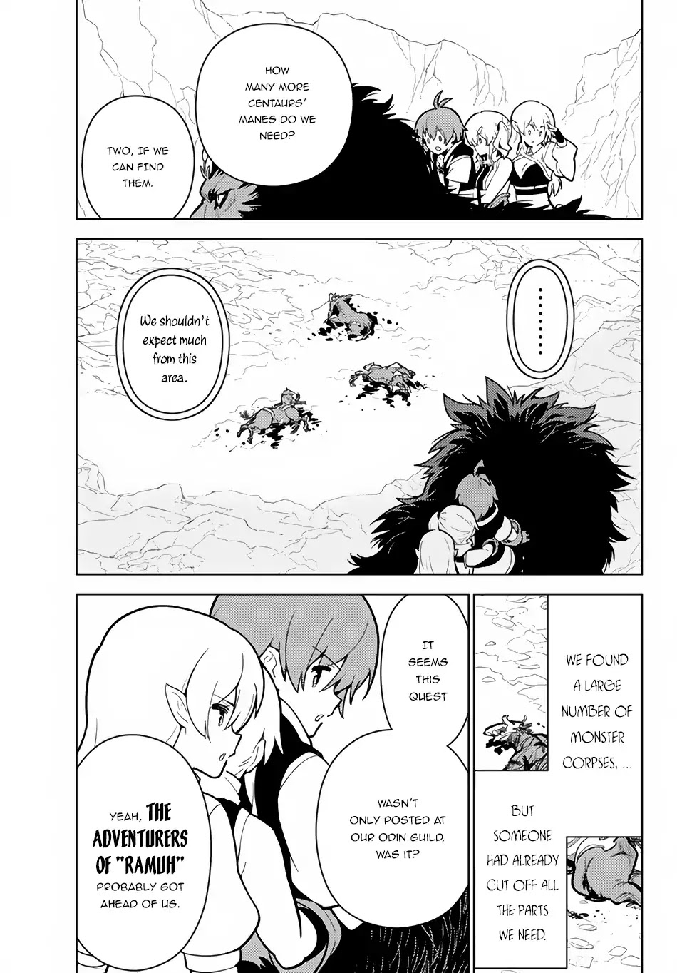 Ore dake Haireru Kakushi Dungeon: Kossori Kitaete Sekai Saikyou chapter 23 page 8