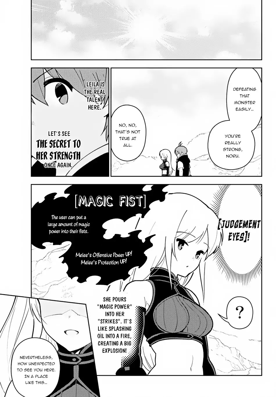 Ore dake Haireru Kakushi Dungeon: Kossori Kitaete Sekai Saikyou chapter 24 page 10