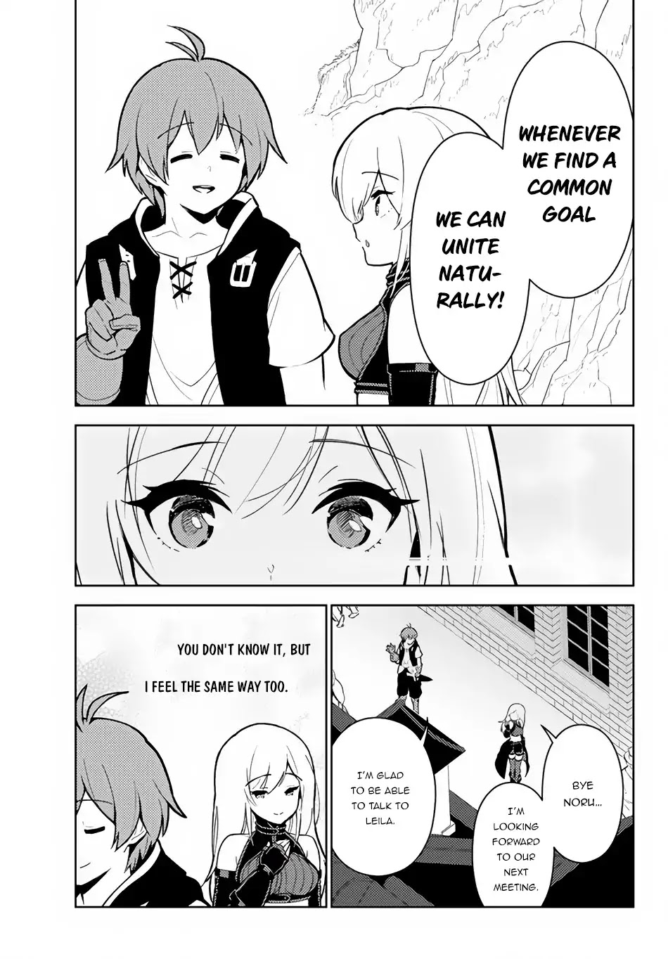 Ore dake Haireru Kakushi Dungeon: Kossori Kitaete Sekai Saikyou chapter 24 page 18