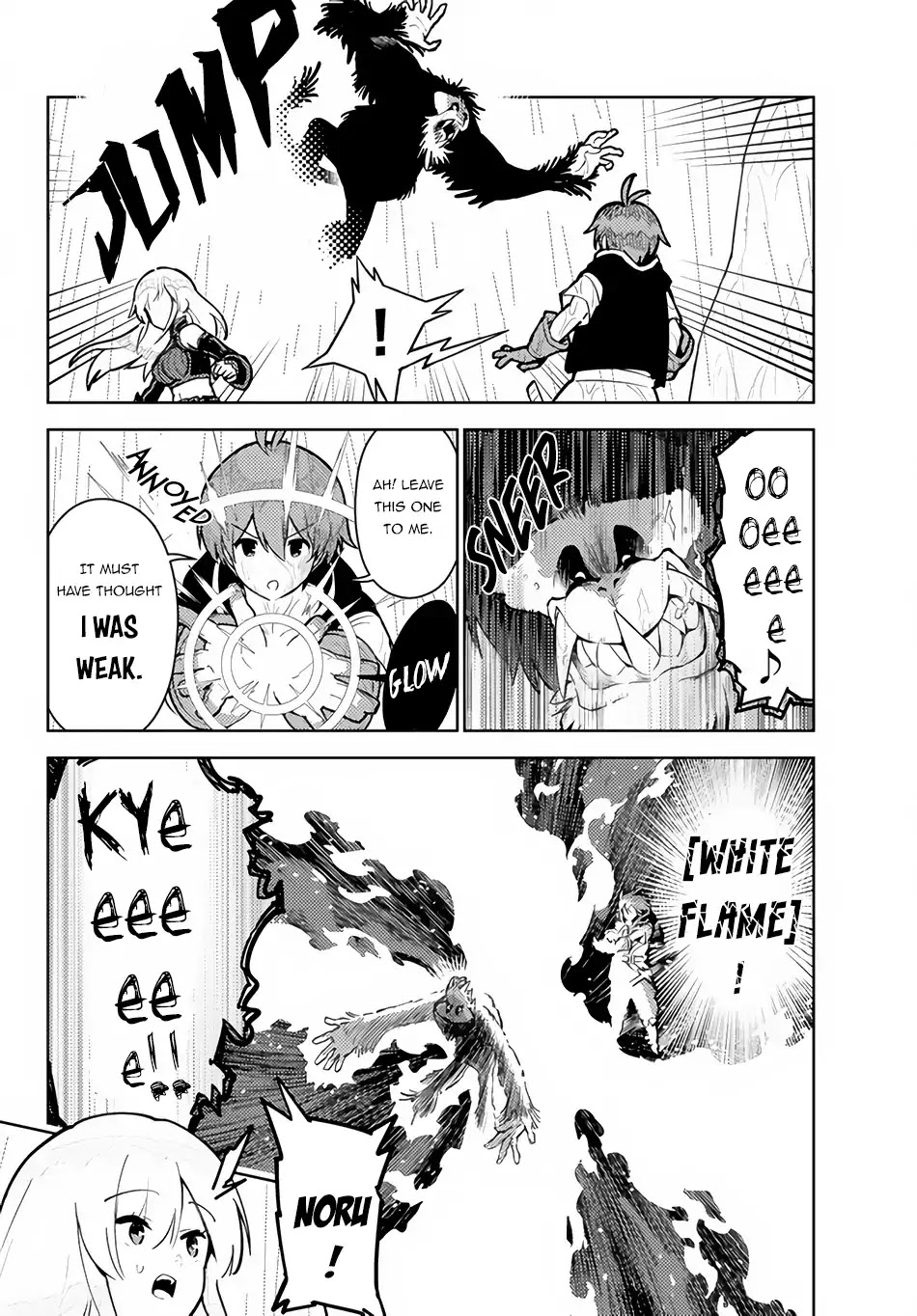 Ore dake Haireru Kakushi Dungeon: Kossori Kitaete Sekai Saikyou chapter 24 page 9