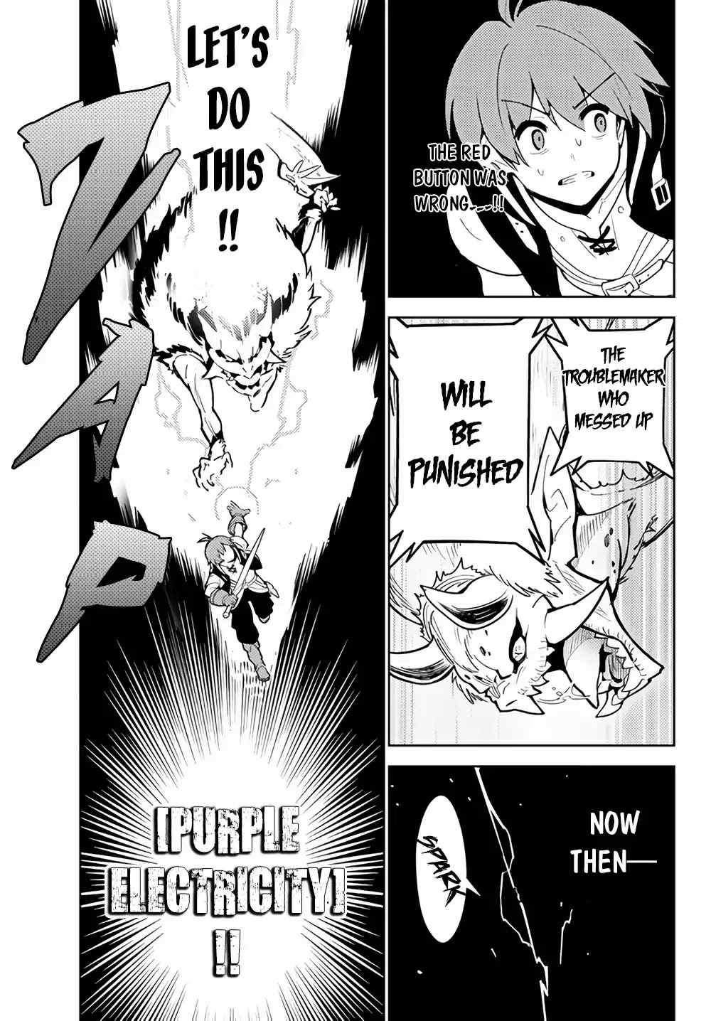 Ore dake Haireru Kakushi Dungeon: Kossori Kitaete Sekai Saikyou chapter 25 page 12