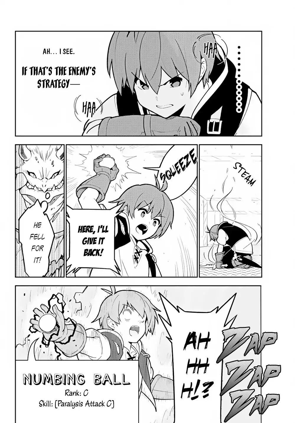 Ore dake Haireru Kakushi Dungeon: Kossori Kitaete Sekai Saikyou chapter 25 page 17