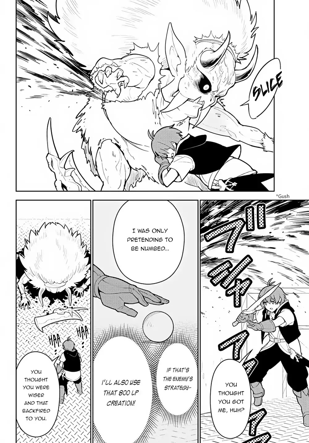 Ore dake Haireru Kakushi Dungeon: Kossori Kitaete Sekai Saikyou chapter 25 page 19