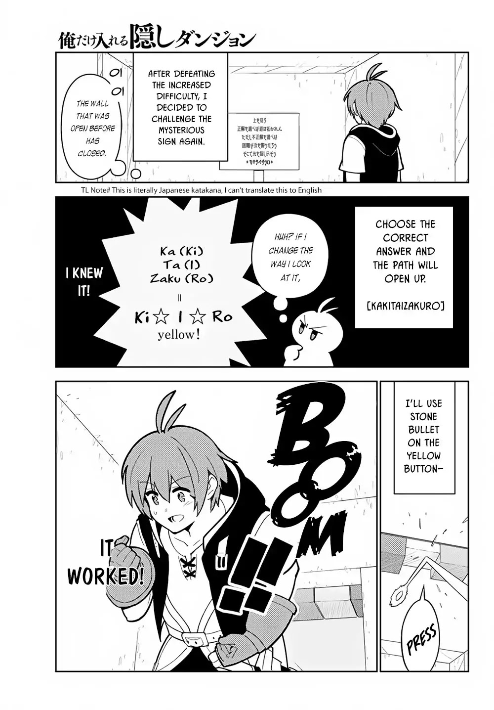 Ore dake Haireru Kakushi Dungeon: Kossori Kitaete Sekai Saikyou chapter 25 page 20