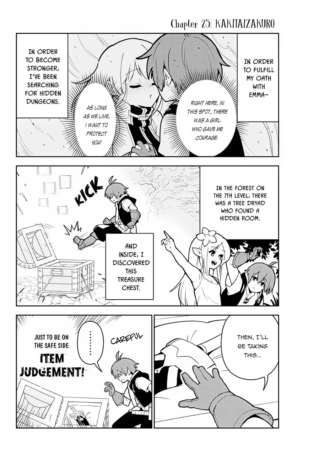Ore dake Haireru Kakushi Dungeon: Kossori Kitaete Sekai Saikyou chapter 25 page 3