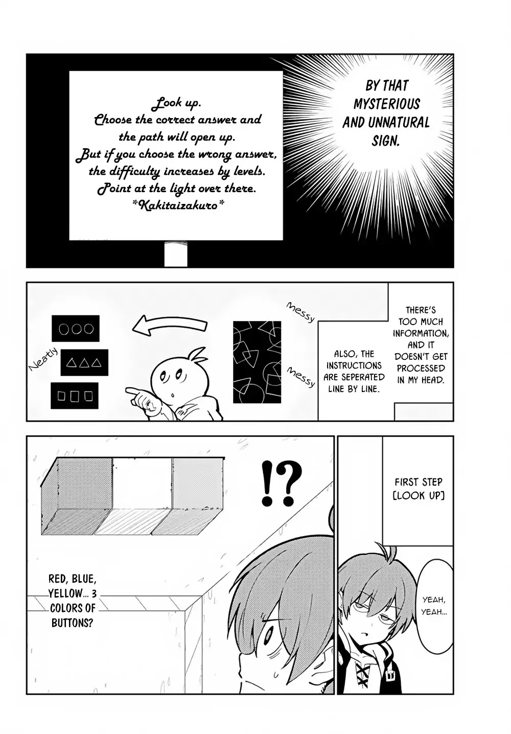 Ore dake Haireru Kakushi Dungeon: Kossori Kitaete Sekai Saikyou chapter 25 page 7