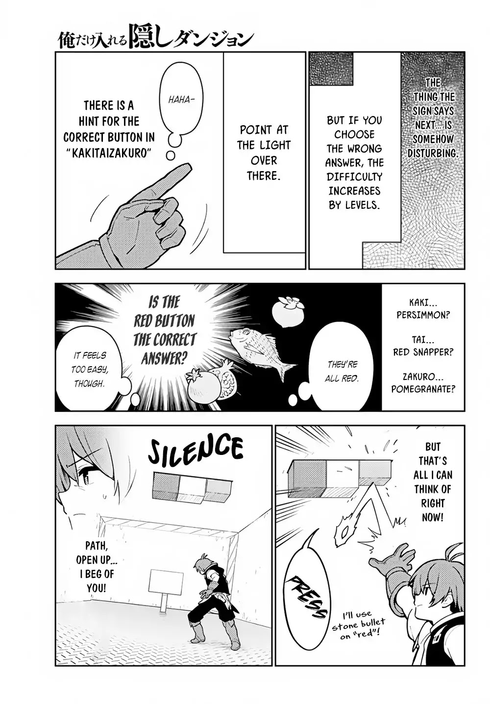 Ore dake Haireru Kakushi Dungeon: Kossori Kitaete Sekai Saikyou chapter 25 page 8