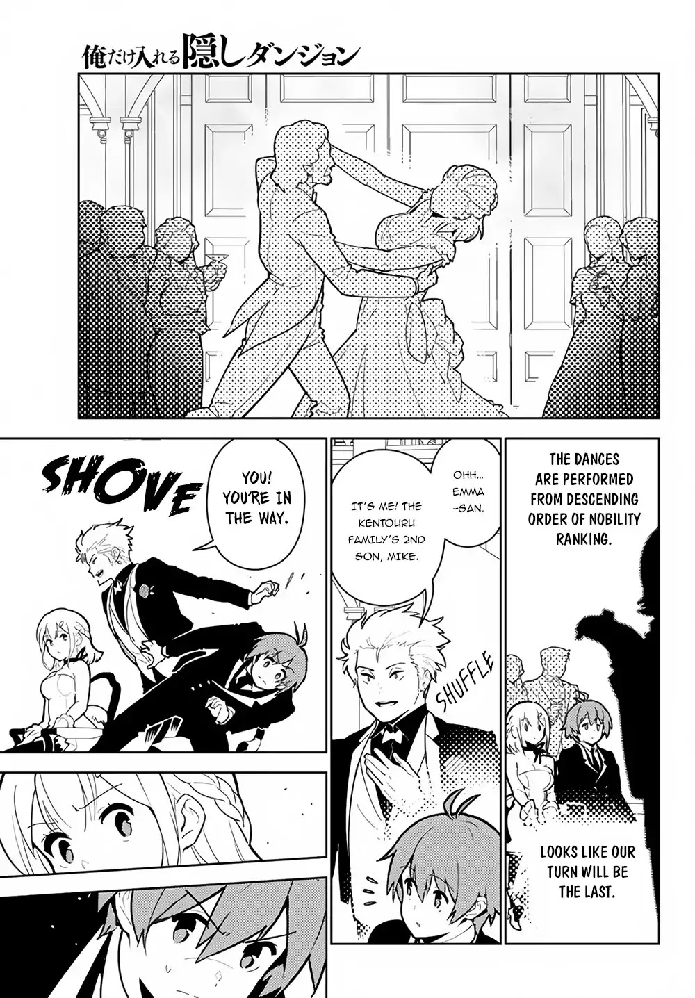 Ore dake Haireru Kakushi Dungeon: Kossori Kitaete Sekai Saikyou chapter 26 page 12