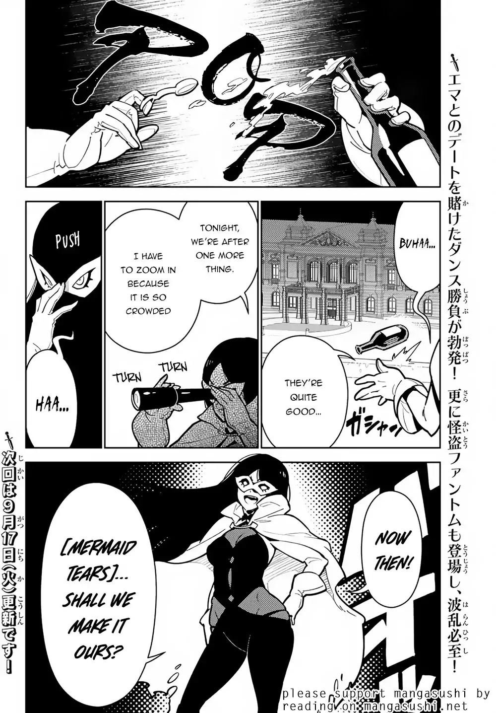 Ore dake Haireru Kakushi Dungeon: Kossori Kitaete Sekai Saikyou chapter 26 page 19