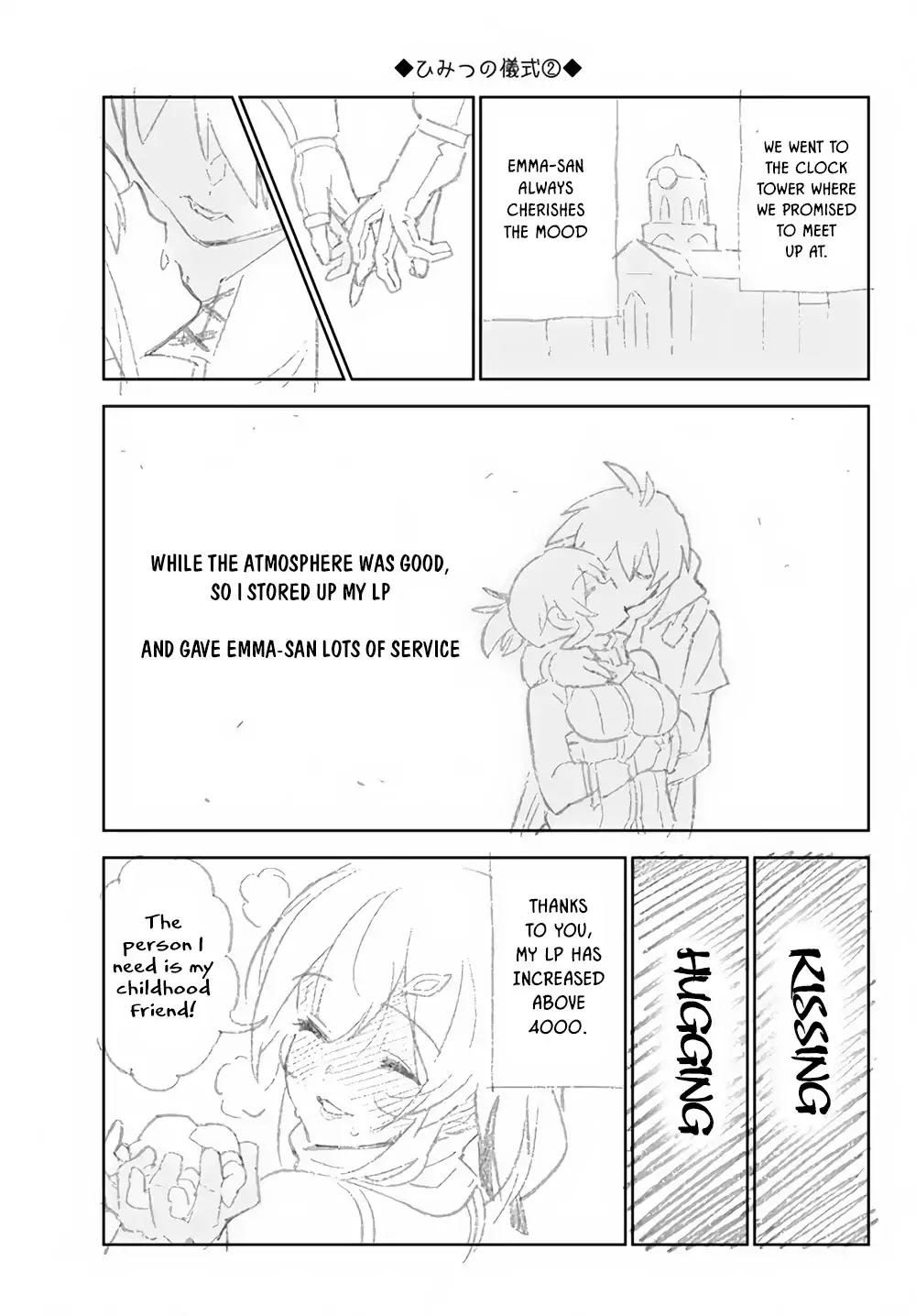 Ore dake Haireru Kakushi Dungeon: Kossori Kitaete Sekai Saikyou chapter 26 page 20