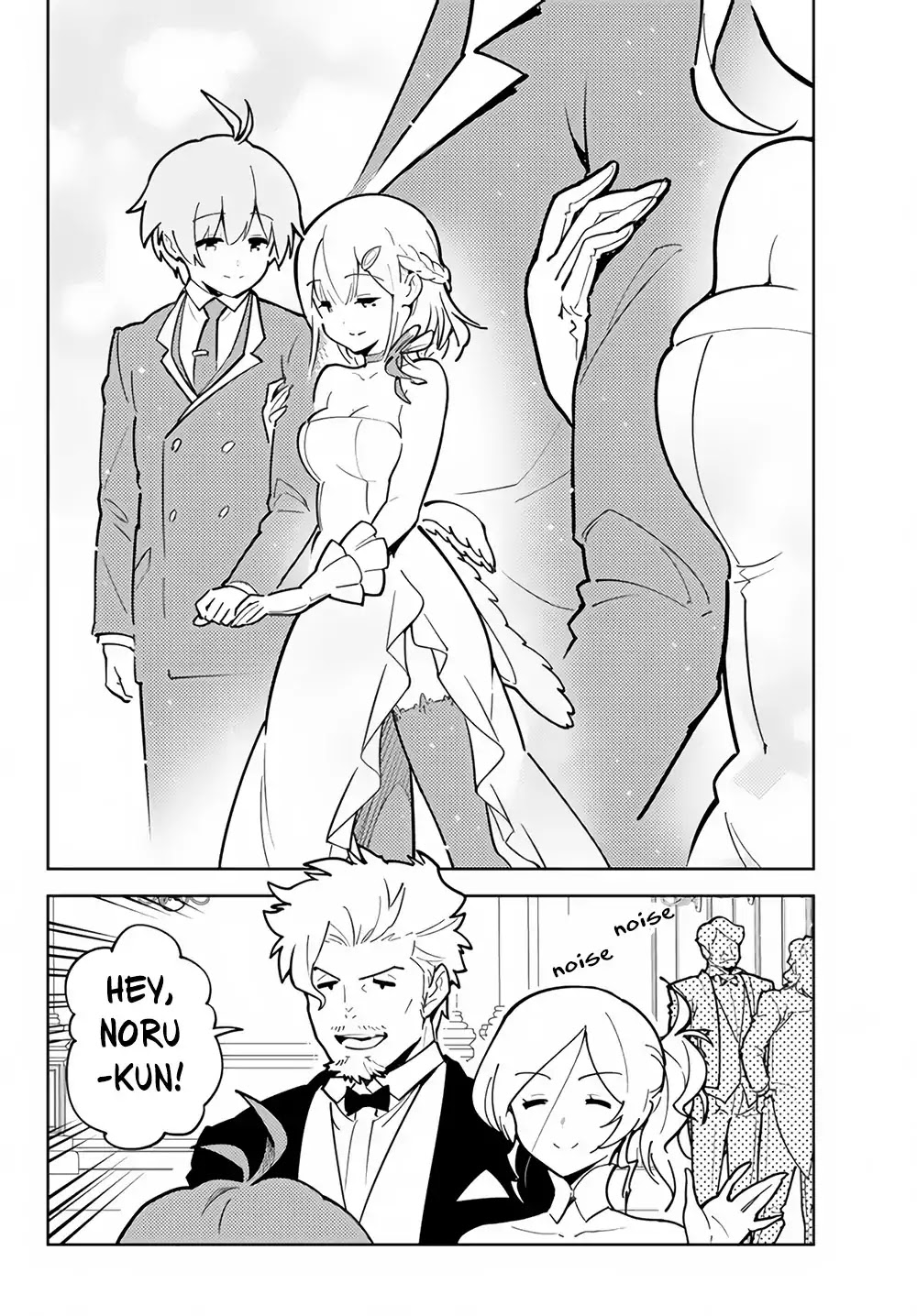 Ore dake Haireru Kakushi Dungeon: Kossori Kitaete Sekai Saikyou chapter 26 page 5