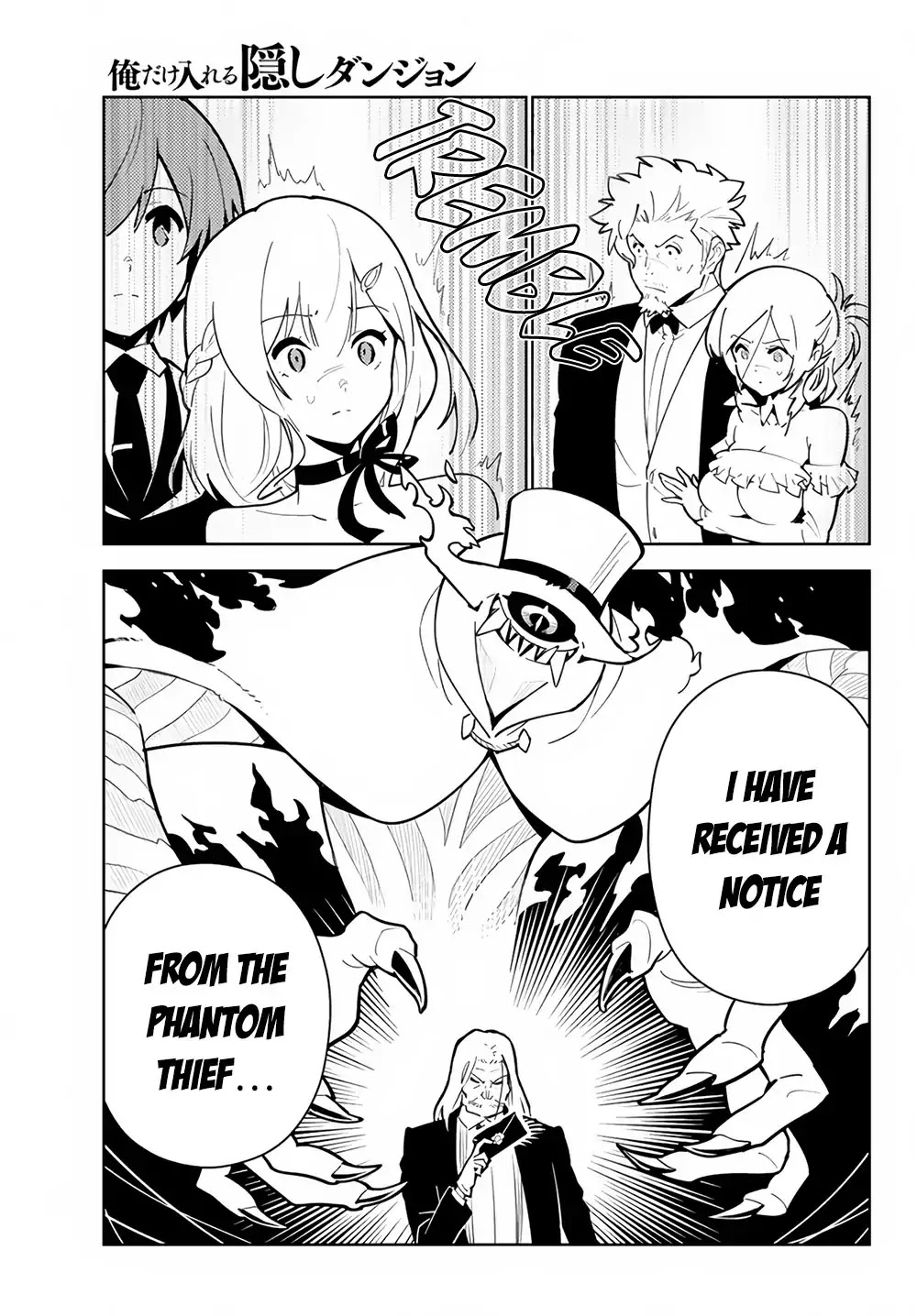 Ore dake Haireru Kakushi Dungeon: Kossori Kitaete Sekai Saikyou chapter 26 page 8