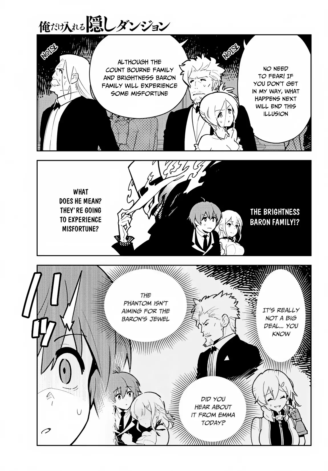 Ore dake Haireru Kakushi Dungeon: Kossori Kitaete Sekai Saikyou chapter 27 page 17