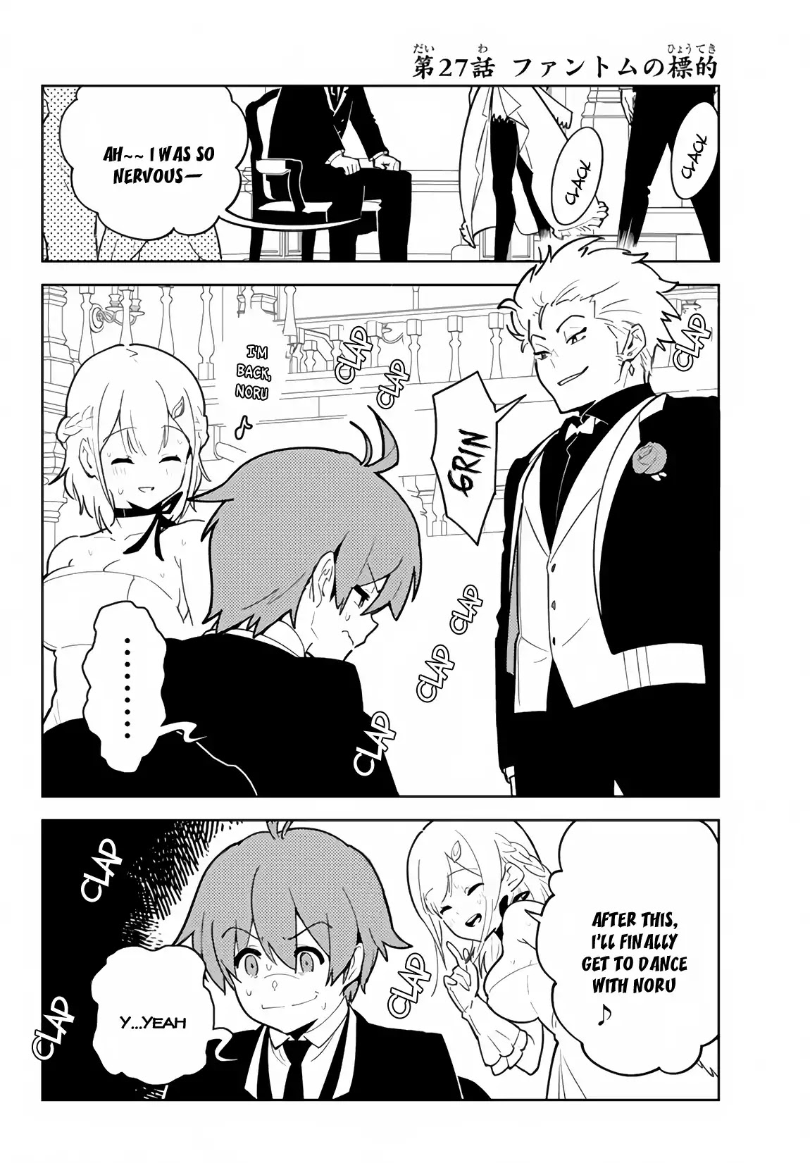 Ore dake Haireru Kakushi Dungeon: Kossori Kitaete Sekai Saikyou chapter 27 page 3