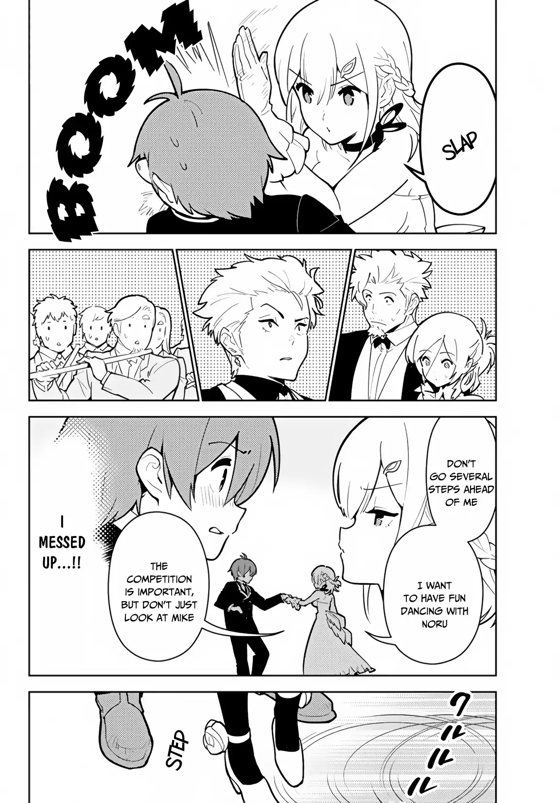 Ore dake Haireru Kakushi Dungeon: Kossori Kitaete Sekai Saikyou chapter 27 page 9