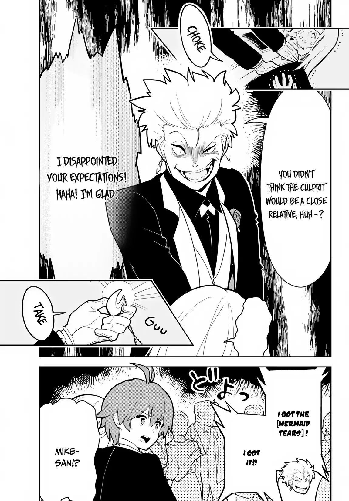 Ore dake Haireru Kakushi Dungeon: Kossori Kitaete Sekai Saikyou chapter 28 page 10