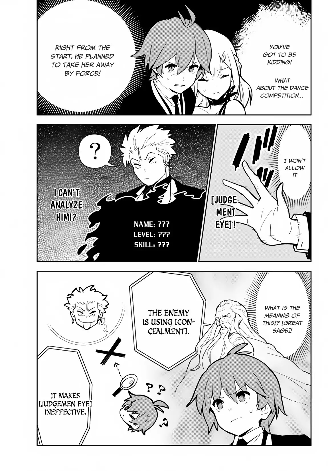 Ore dake Haireru Kakushi Dungeon: Kossori Kitaete Sekai Saikyou chapter 28 page 12