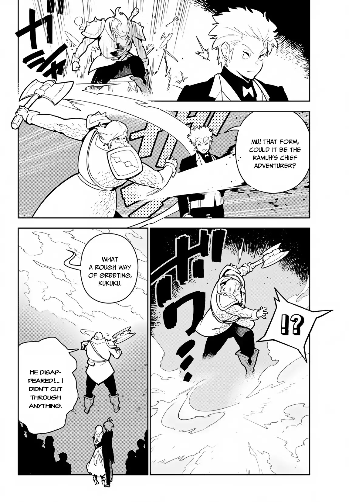 Ore dake Haireru Kakushi Dungeon: Kossori Kitaete Sekai Saikyou chapter 28 page 13
